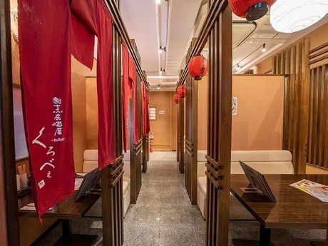 株式会社Three BONDの求人・転職情報