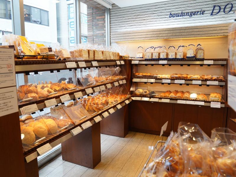 DONQ(ドンク)そごう横浜店のアルバイト・バイト求人情報-04