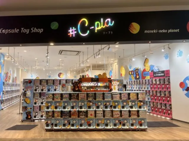 #C-pla　イオンモール常滑店のアルバイト・バイト求人情報
