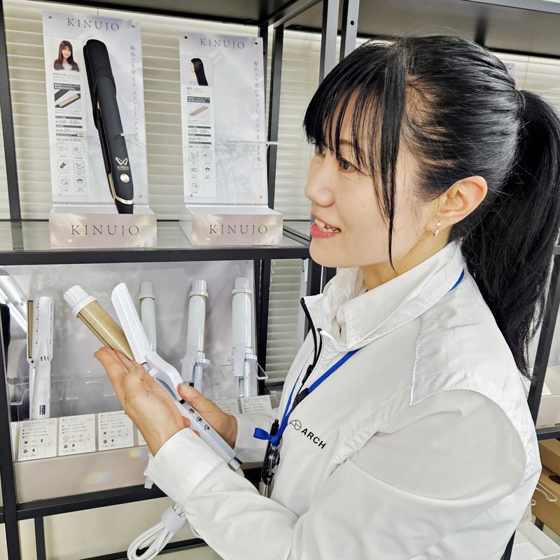 アーチ株式会社の求人・転職情報