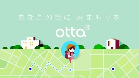 株式会社Ottaの求人・転職情報