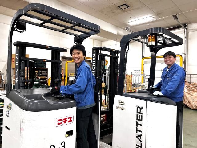 カネイチ青果株式会社のアルバイト・バイト求人情報-03