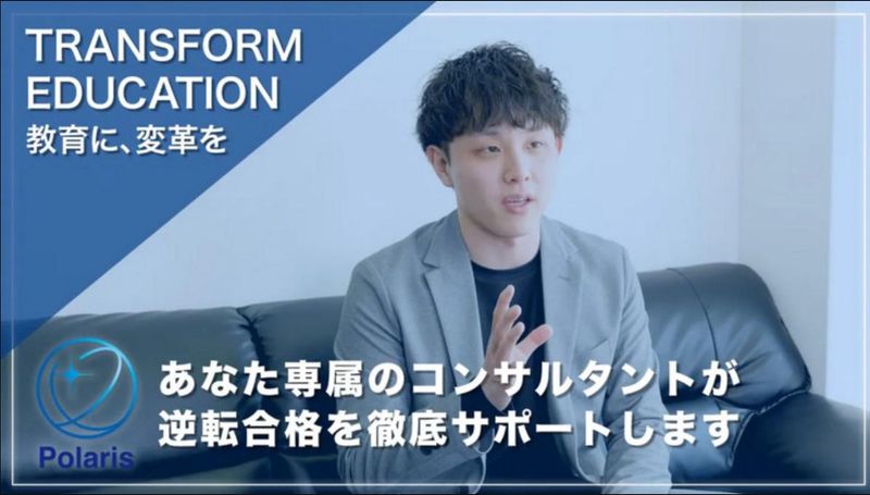 和歌山校のアルバイト・バイト求人情報-01