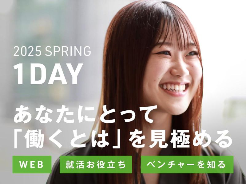 株式会社ホープ