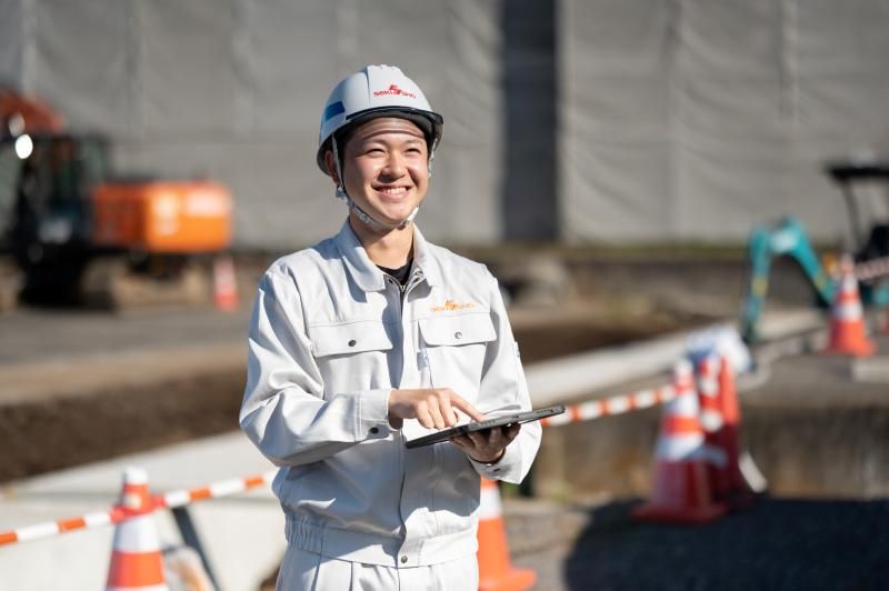 関彰商事株式会社