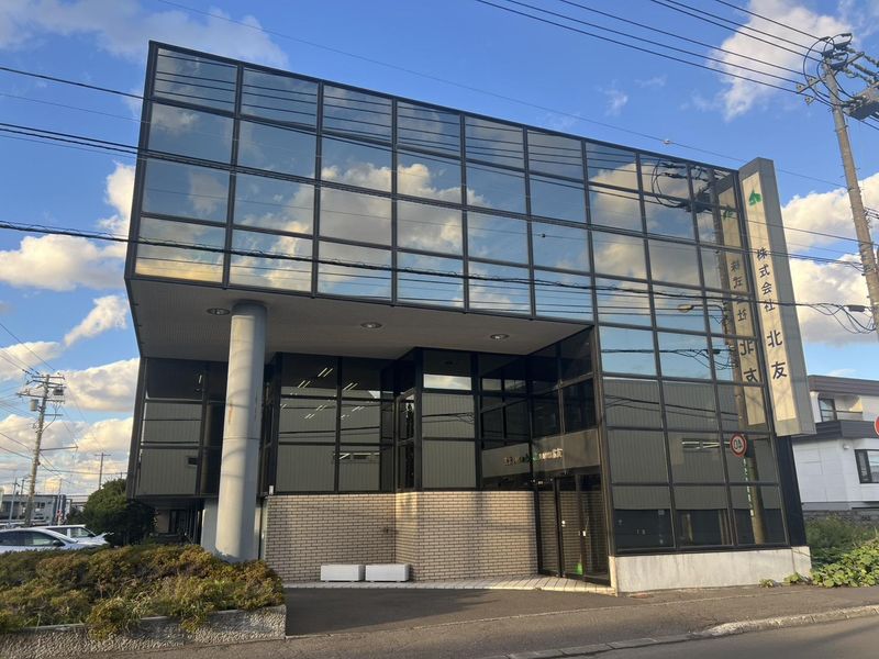 株式会社北友-0001の求人・転職情報