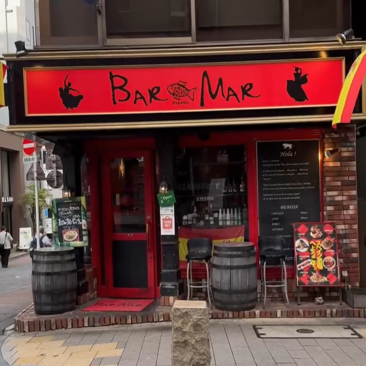 バルマル･エスパーニャ　赤坂見附店のアルバイト・バイト求人情報-02