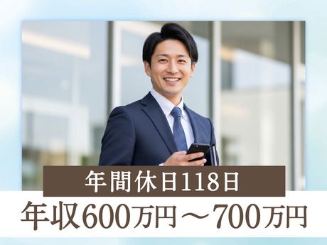 ピーコック魔法瓶工業株式会社の求人・転職情報