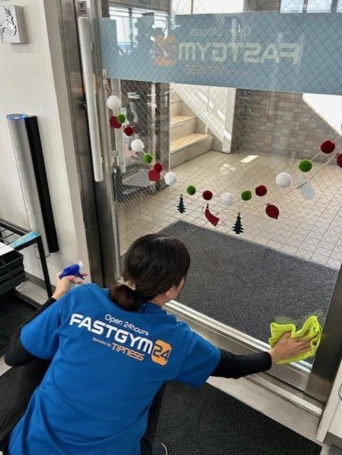 ティップネスFASTGYM24 小田栄店の求人情報