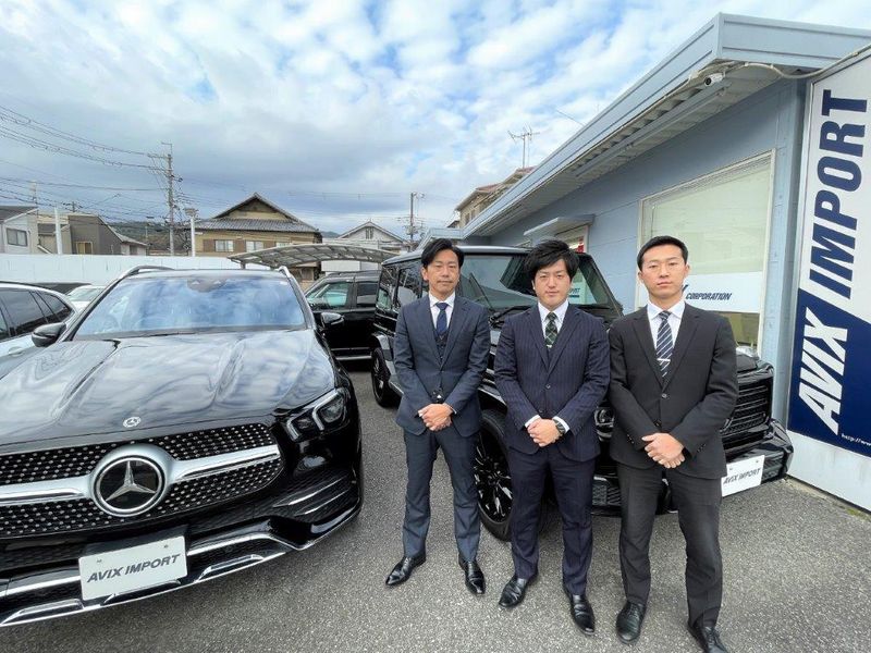 アビックスインポート宝塚インター店のアルバイト・バイト求人情報-04
