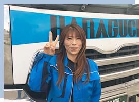 株式会社原口商事のアルバイト・バイト求人情報-03