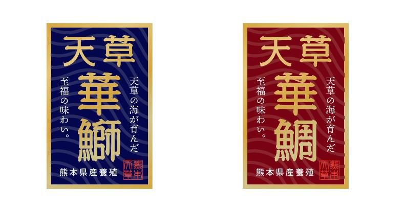 株式会社オーシャンプロテックのアルバイト・バイト求人情報-03