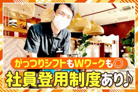 ベビーフェイスプラネッツ　南津守店(株式会社テラシア)のアルバイト・バイト求人情報-01