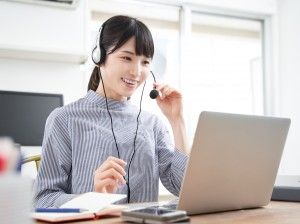 株式会社TMJの求人・転職情報