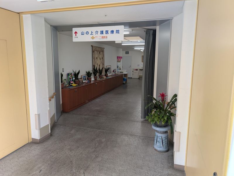 医療法人社団健寿会-0004の求人・転職情報