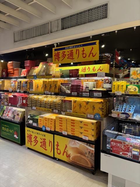 THE天神　福岡パルコ店のアルバイト・バイト求人情報-03