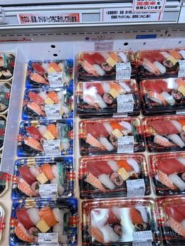 魚勝　新座店のアルバイト・バイト求人情報-04