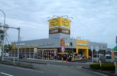 株式会社 イエローハットの求人・転職情報