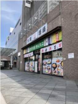 韓国酒場 マニモゴ 土浦店のアルバイト・バイト求人情報-04