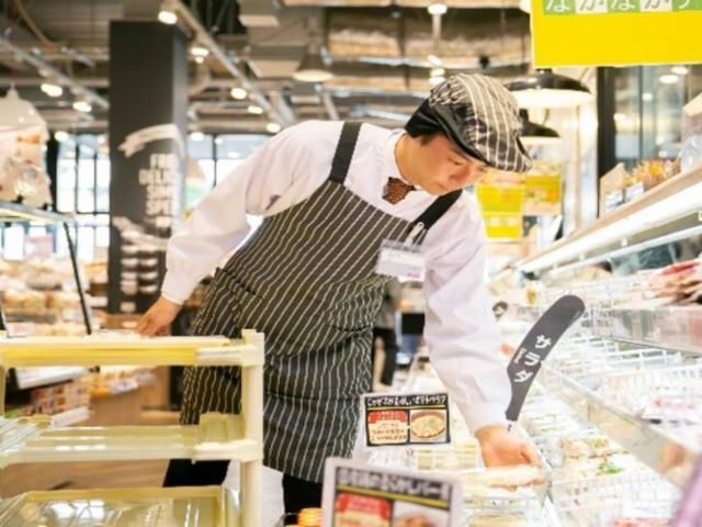 イオンフードスタイル西新宿店のアルバイト・バイト求人情報-30