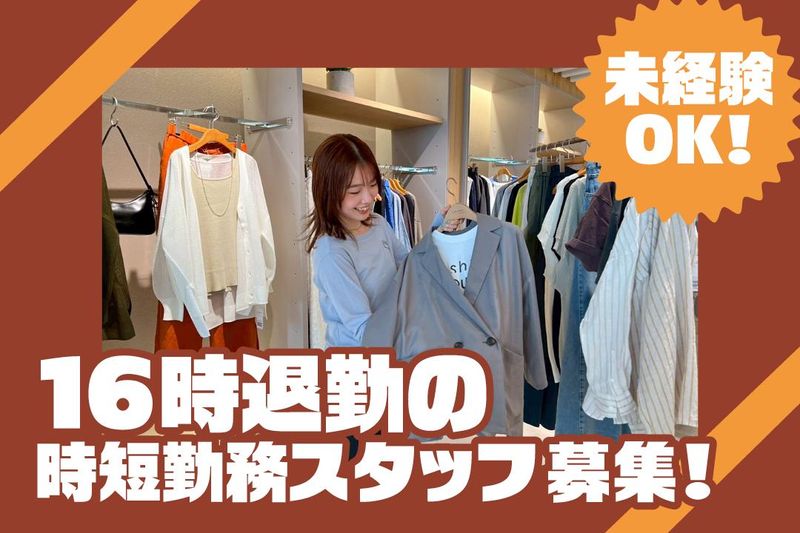 ㈱ベックの求人・転職情報