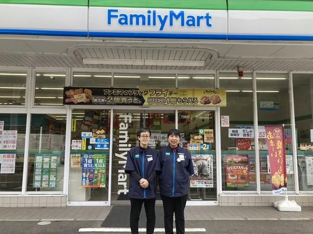 ファミリーマート 長崎竿浦町店のアルバイト・バイト求人情報-02