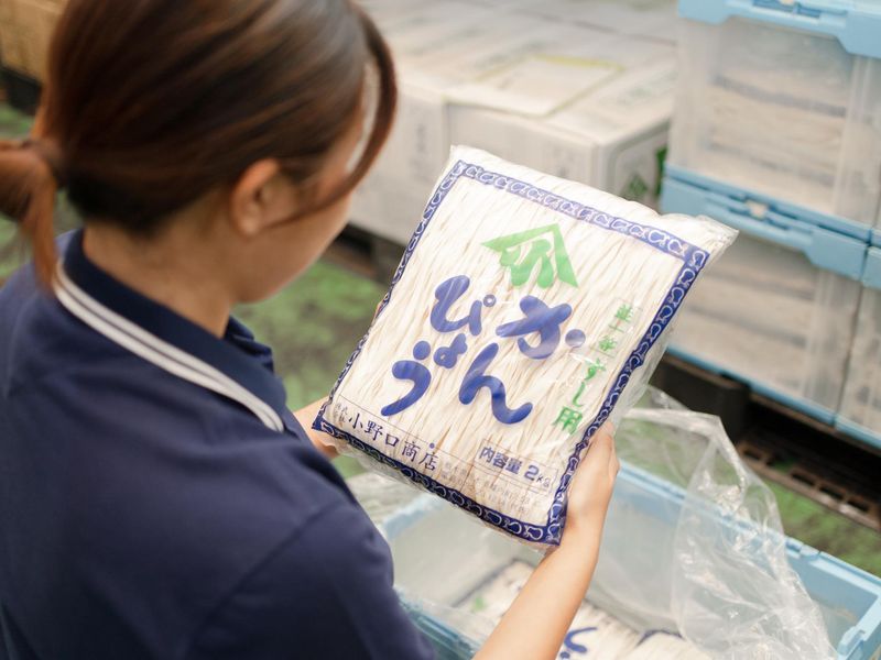 株式会社小野口商店