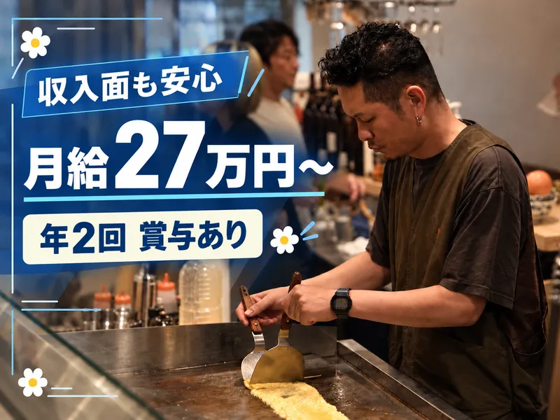 株式会社SOYAの求人・転職情報