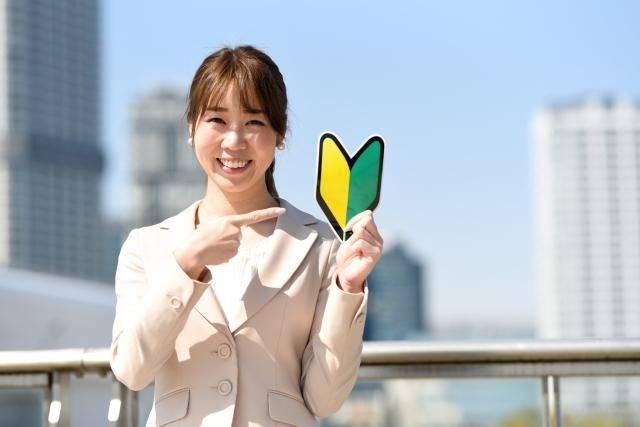 SocioFuture WIT株式会社の求人・転職情報