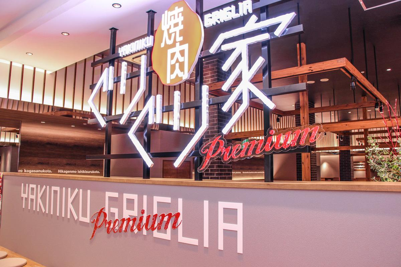 株式会社フレスカの求人・転職情報