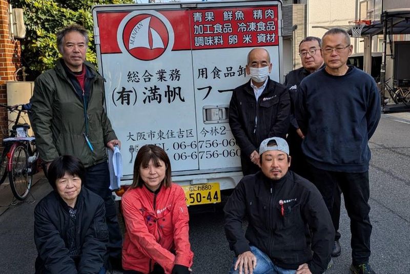 有限会社満帆フーズのアルバイト・バイト求人情報-01
