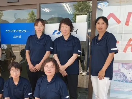 株式会社ニチイ学館のアルバイト・バイト求人情報