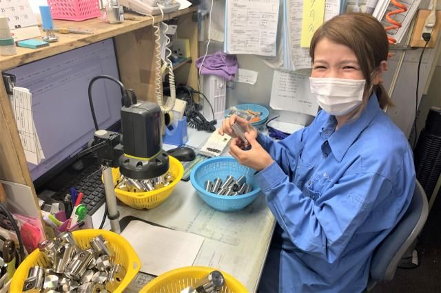 深沢工業株式会社の求人・転職情報