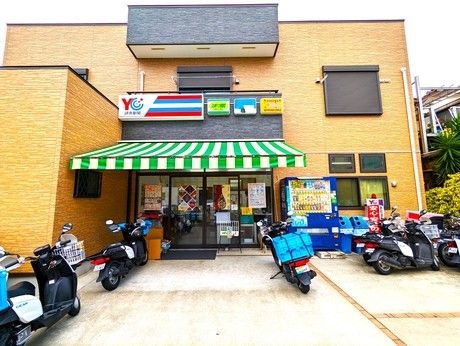 YC(読売センター)　平塚東部