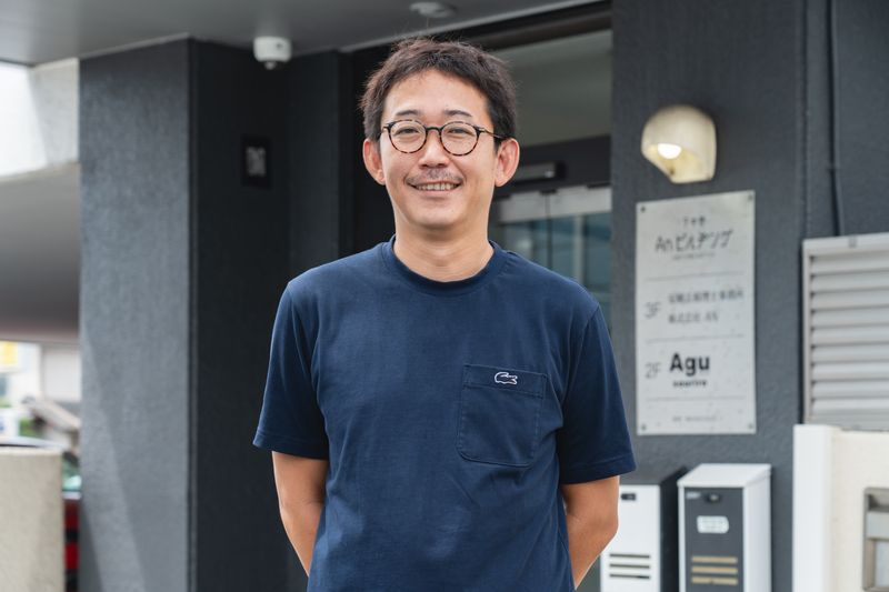 安剛志税理士事務所の求人・転職情報