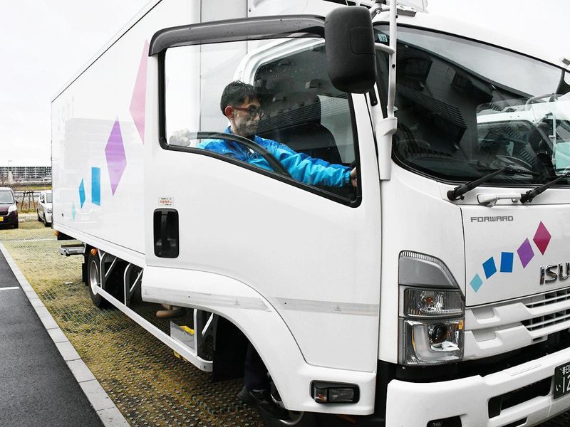 アサヒロジスティクス株式会社の求人・転職情報