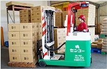 センコー株式会社の求人・転職情報