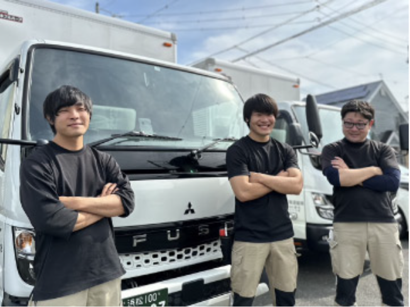 株式会社静松の求人・転職情報