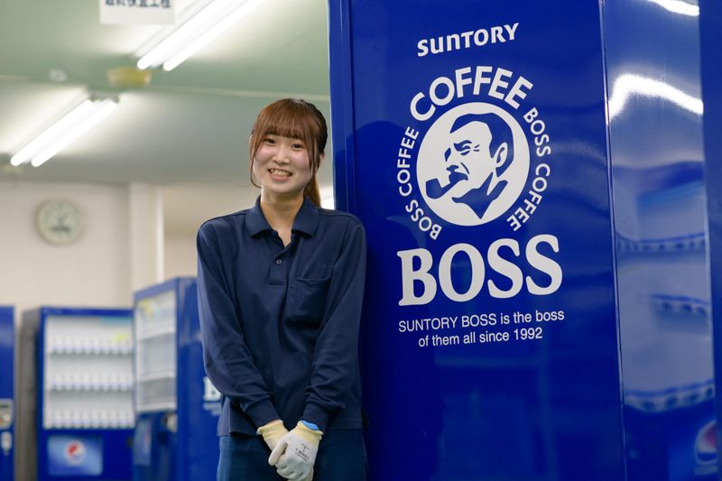 株式会社ユニオントラストの求人・転職情報