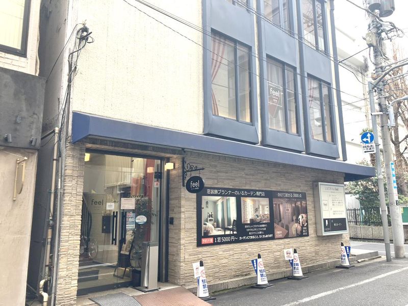 株式会社クレスのアルバイト・バイト求人情報-05