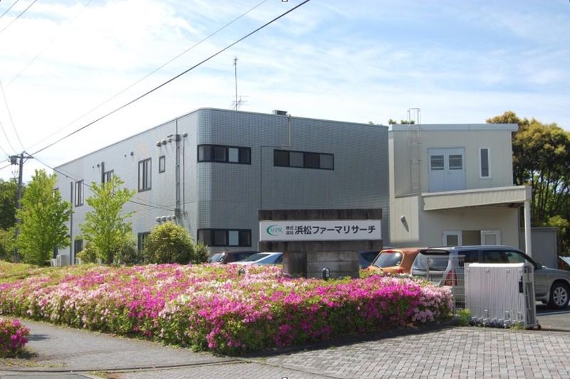株式会社浜松ファーマリサーチの求人・転職情報