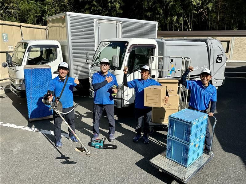 マテリアルバンク株式会社の求人・転職情報
