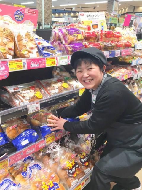 平和堂　春日井庄名店のアルバイト・バイト求人情報-43