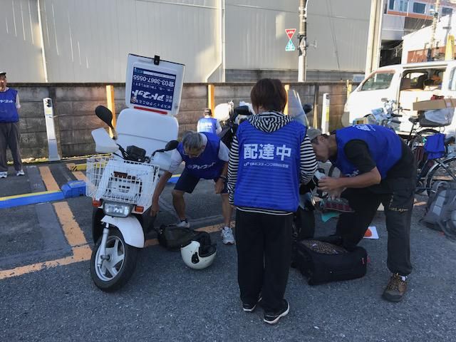 株式会社アドネットのアルバイト・バイト求人情報-02
