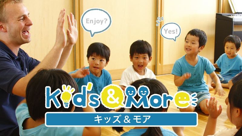 社会福祉法人檸檬会の求人・転職情報
