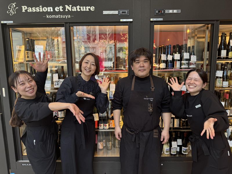 カフェブー&パシオンエナチュール 堂島浜店のアルバイト・バイト求人情報-01