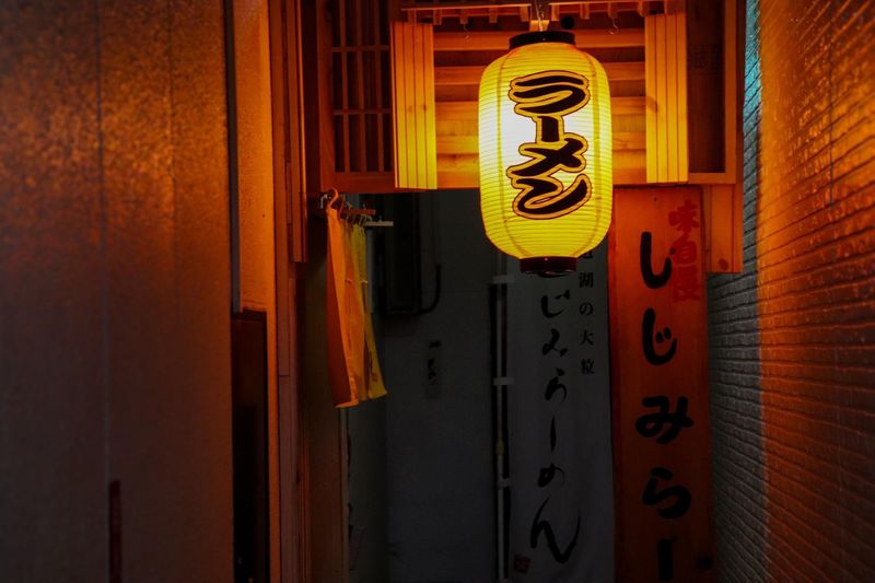 生しじみラーメン 『オルニ』 松山本店のアルバイト・バイト求人情報-05