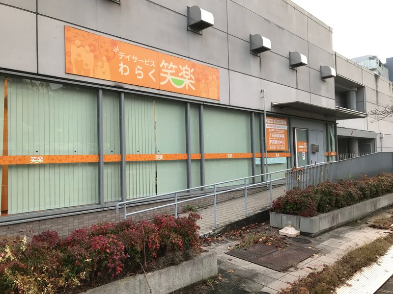 株式会社 ビオネストの求人・転職情報