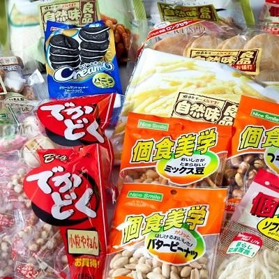 株式会社外林-0004の求人・転職情報