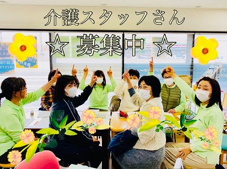 株式会社ニチイ学館の求人・転職情報